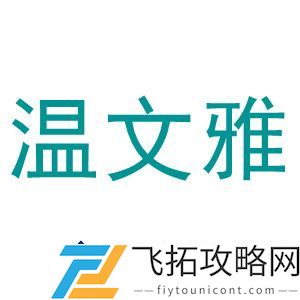 床头罩品牌选择-2024年床头罩采购指南与推荐