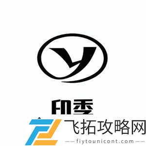 床头罩品牌选择-2024年床头罩采购指南与推荐