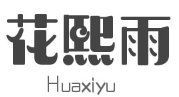 床头罩品牌选择-2024年床头罩采购指南与推荐