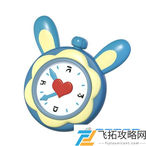 不思议之国的午后茶会！《蛋仔派对》“花境绮遇”系列盲盒外观梦幻返场