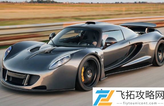 世界顶级赛车+2023年极速对比：哪款赛车能称霸速度之巅？