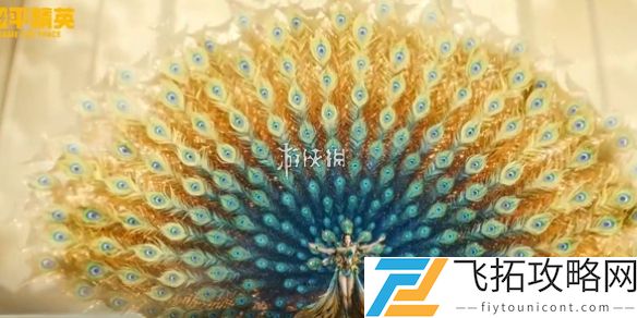 和平精英辉羽雀灵初翊价格解析-实力与外观的完美结合