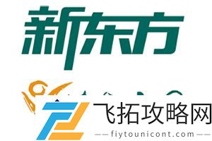 哈尔滨留学中介排名分析：2024年最具影响力的选择