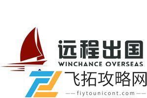 哈尔滨留学中介排名分析：2024年最具影响力的选择