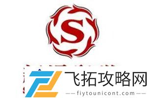 石家庄出国留学中介机构选择指南：2024年热门推荐及评价分析