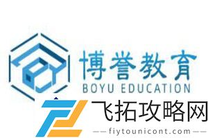 石家庄出国留学中介机构选择指南：2024年热门推荐及评价分析