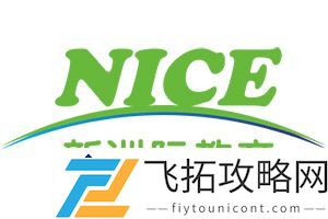 上海留学申请咨询中介机构-热门排名与服务分析