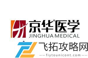 上海留学申请咨询中介机构-热门排名与服务分析