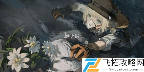 重返未来1999二周年庆活动时间-重返未来1999二周年庆典何时开始