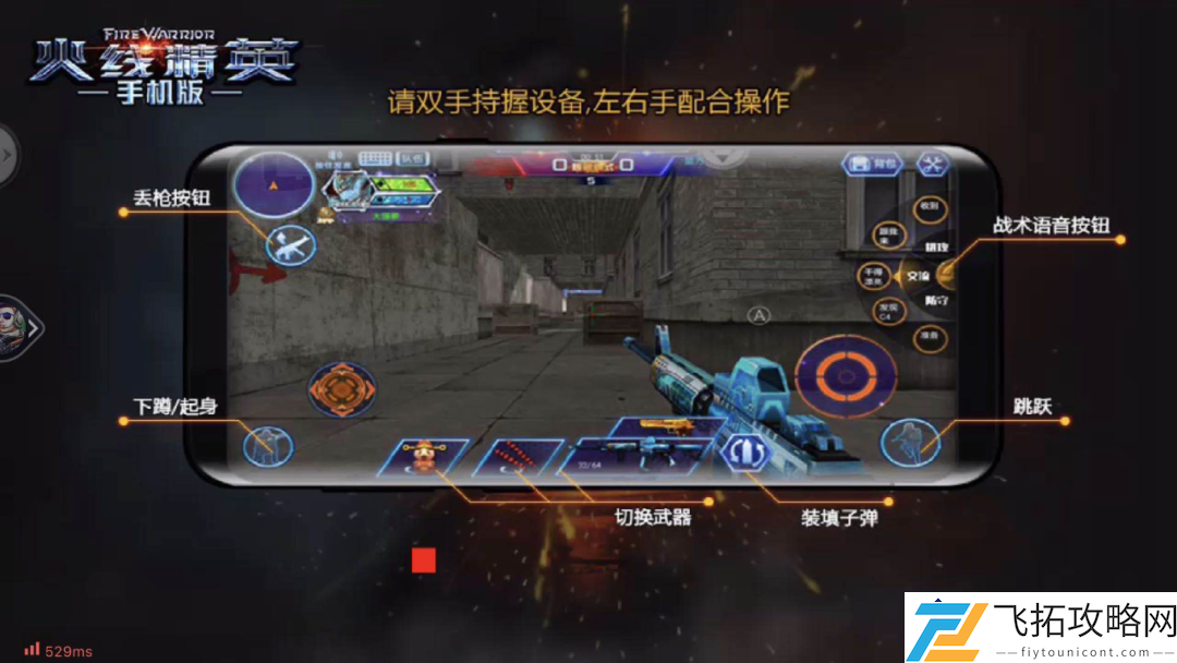云游戏平台：在用户体验与技术发展的夹缝中如何取舍