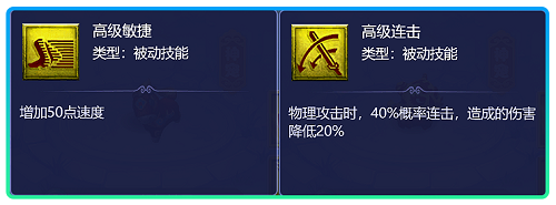 梦幻西游网页版五一劳动节活动攻略-如何利用天道酬勤提升收益