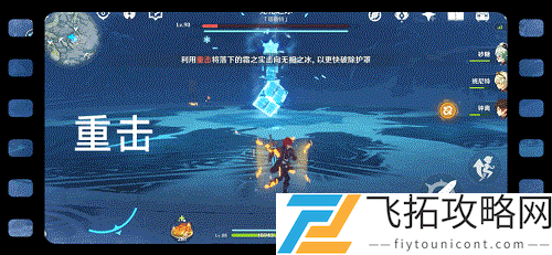 原神1.5隐藏成就获取方法 - 如何快速解锁这些成就