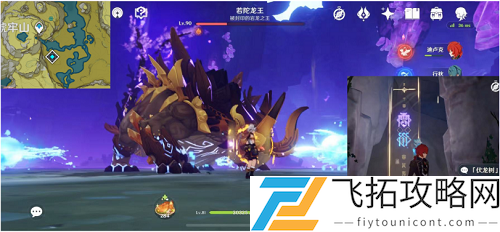 原神1.5隐藏成就获取方法 - 如何快速解锁这些成就