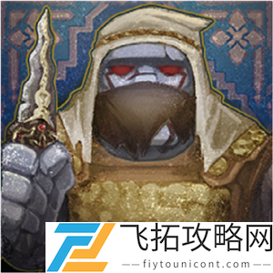 第五人格17赛季精华1宝箱奖励介绍 - 玩家必须了解的稀有道具信息