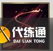 潮汐守望者拉丝特技能介绍