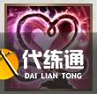 潮汐守望者拉丝特技能介绍