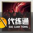 潮汐守望者拉丝特技能介绍