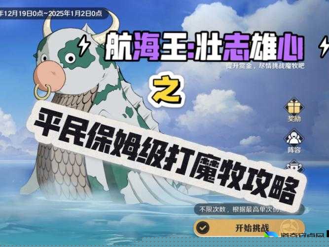零氪也能挑战!手残党必看的LR单刷凤凰保姆级攻略