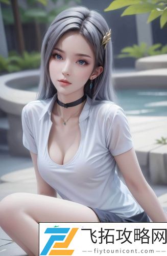 艾草仙姑在线免费观看御姐版v6.3.2