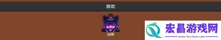 如何在游戏中使用青泥石提高收益