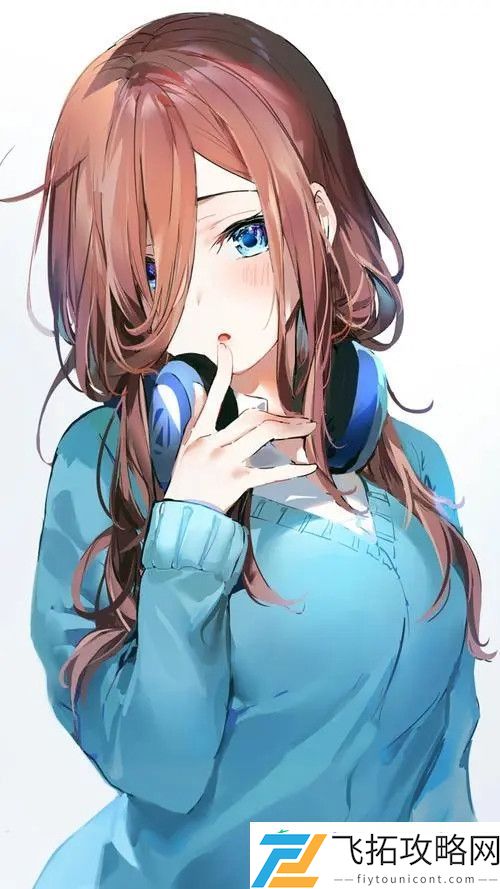 侠客风云传