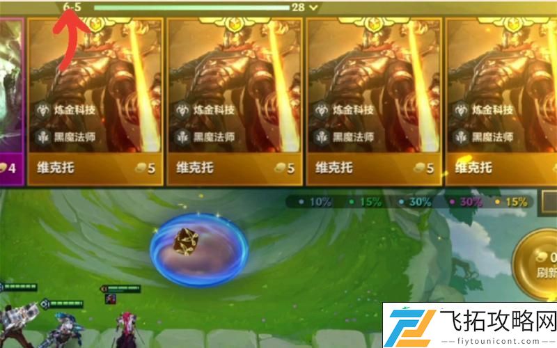 解锁黑曜卡-尊享豪华福利