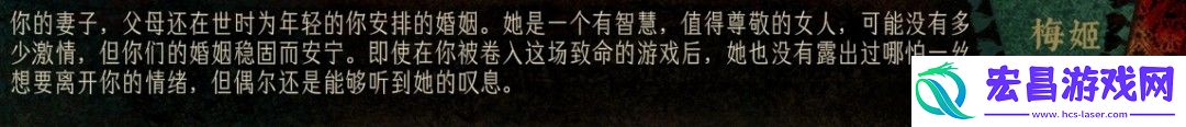 苏丹的游戏基本机制介绍