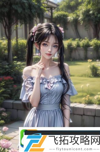 十八款禁止看尿口入口