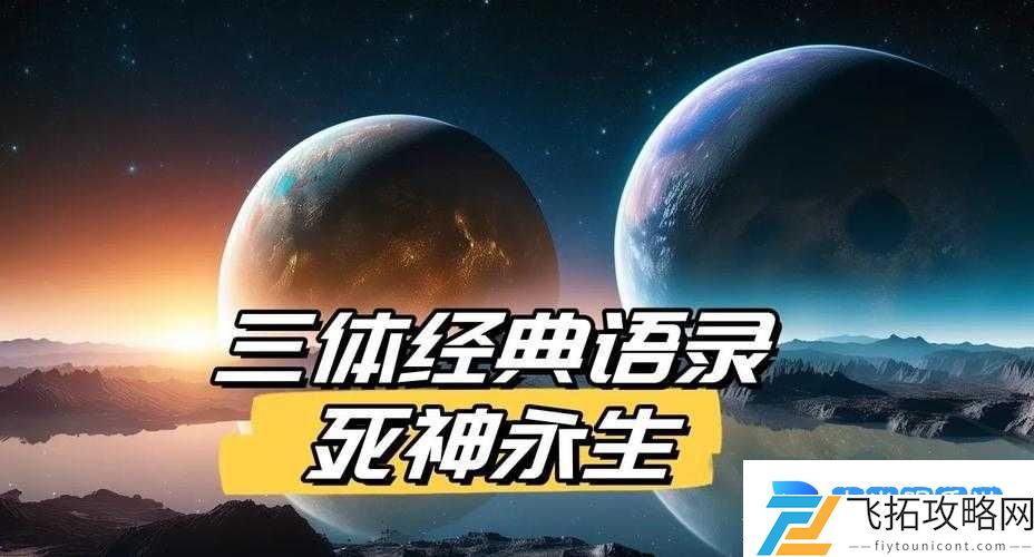 崩溃?三体2驱动空间不足5步神级技巧!终于找到容量救命稻草
