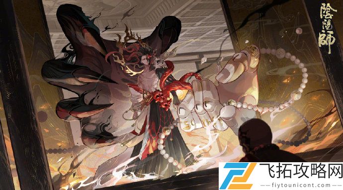阴阳师灭道殉神怎么获得