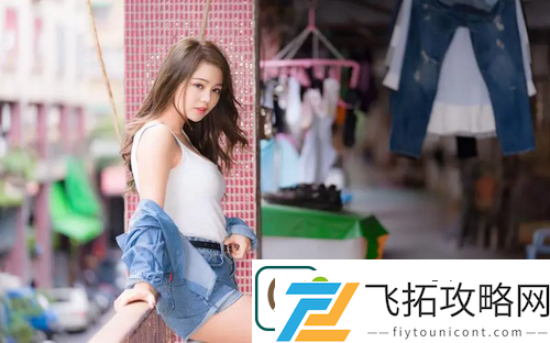 精品蜜桃㊙一区二区三区的最佳姿势