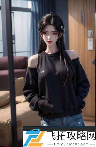 机机对机机免费软件下载