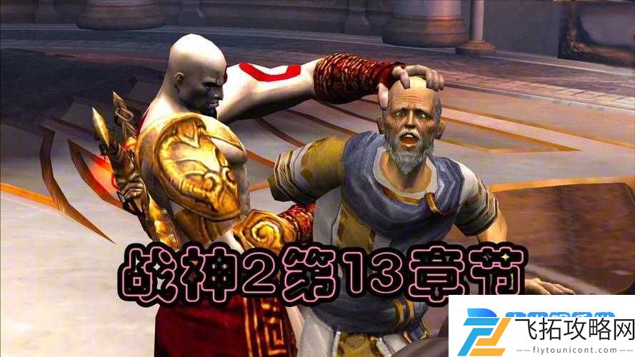 英伦霸主2官方秘籍大公开!这10个隐藏技巧让你秒变战神