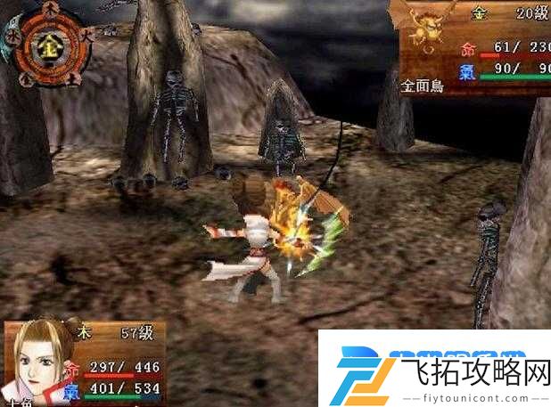 轩辕伏魔录20诛仙隐藏英雄密码大揭秘!速领绝版角色一键解锁!