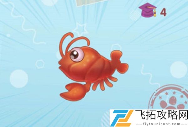 摩尔庄园手游麻辣小龙虾怎么做