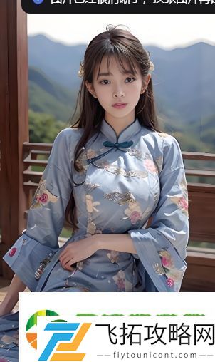 如何为孩子选择合适的教育资源
