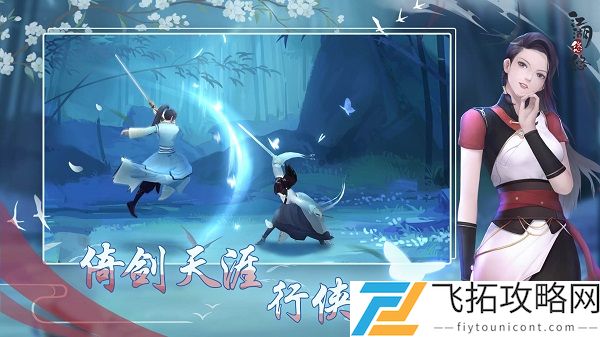 江湖悠悠好友玩法最详细攻略