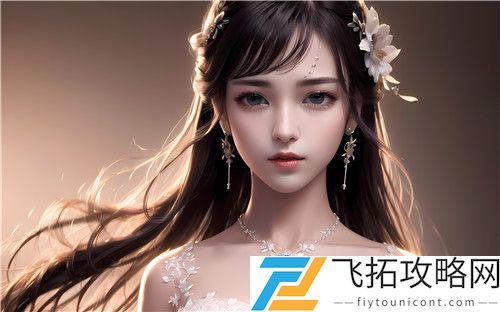 大BBBBBB老人的爱情与财运：如何在黄金岁月找到爱与财富的平衡