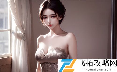 大地资源网高清：如何在高清平台上找到更丰富的视频资源？