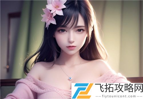 857视频安装教程：详解如何轻松安装和使用857视频播放器