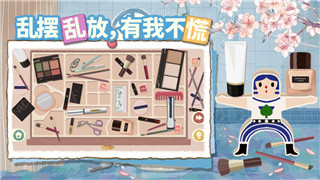《黑道圣徒4》改选如何设置中文字幕？轻松教程，让游戏体验更佳
