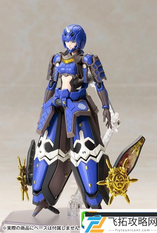 寿屋梦幻之星Online2蓝鬼姬模型