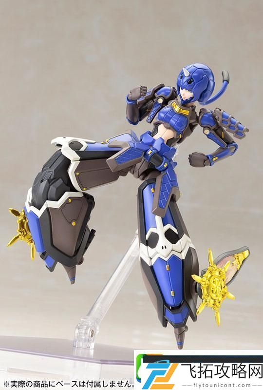 寿屋梦幻之星Online2蓝鬼姬模型