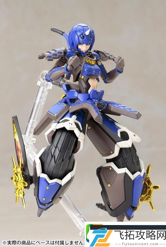 寿屋梦幻之星Online2蓝鬼姬模型