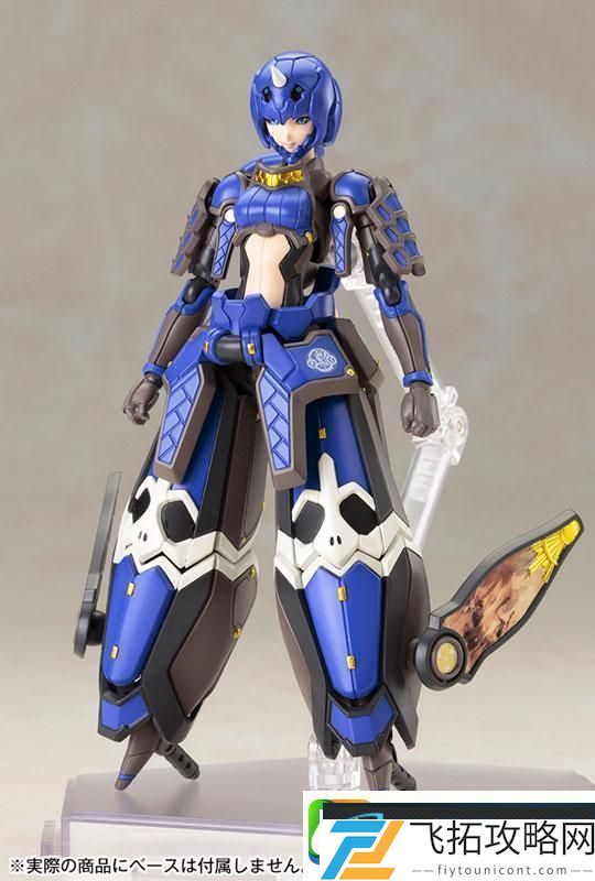 寿屋梦幻之星Online2蓝鬼姬模型