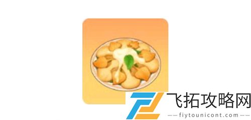 摩尔庄园手游炒双菇怎么做