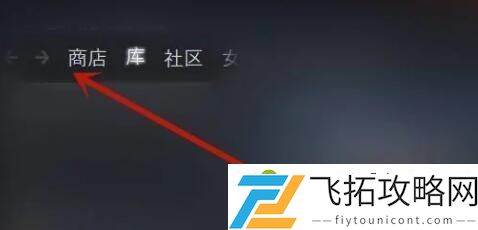 双人成行一个人买了另外一个人怎么下载
