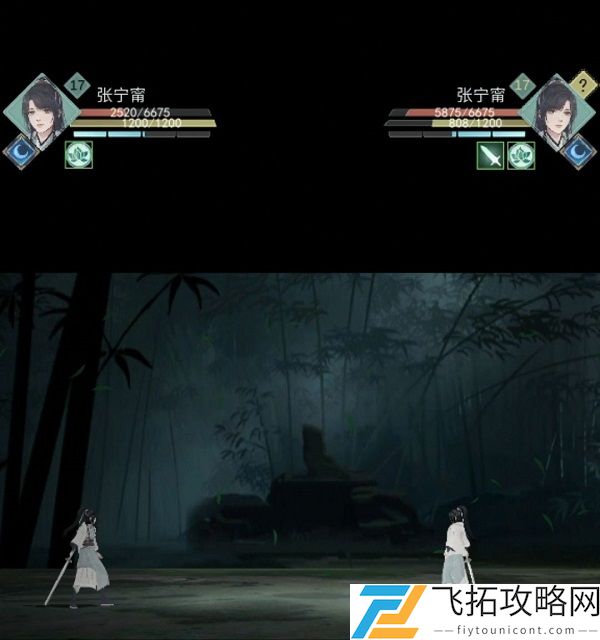 江湖悠悠武学基础攻略大全