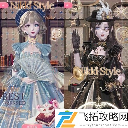 闪耀暖暖信鸽名媛蜡像馆搭配攻略 信鸽名媛蜡像馆怎么高分搭配