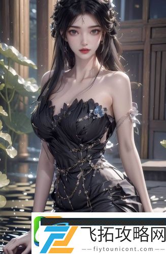 影东精业在线入口
